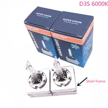 2X Auto lâmpada de Farol Xenon d3s 4300 k 6000 k para o Benz G63 AMG 2013 2014 2015 2016 para Audi Q3 Q5 Q7 Volkswagen Passat Passat