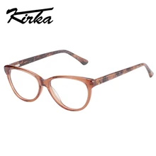 Кирка ацетатная оправа женские оптические очки ретро очки по рецепту Оправа коричневая оправа для очков для женщин