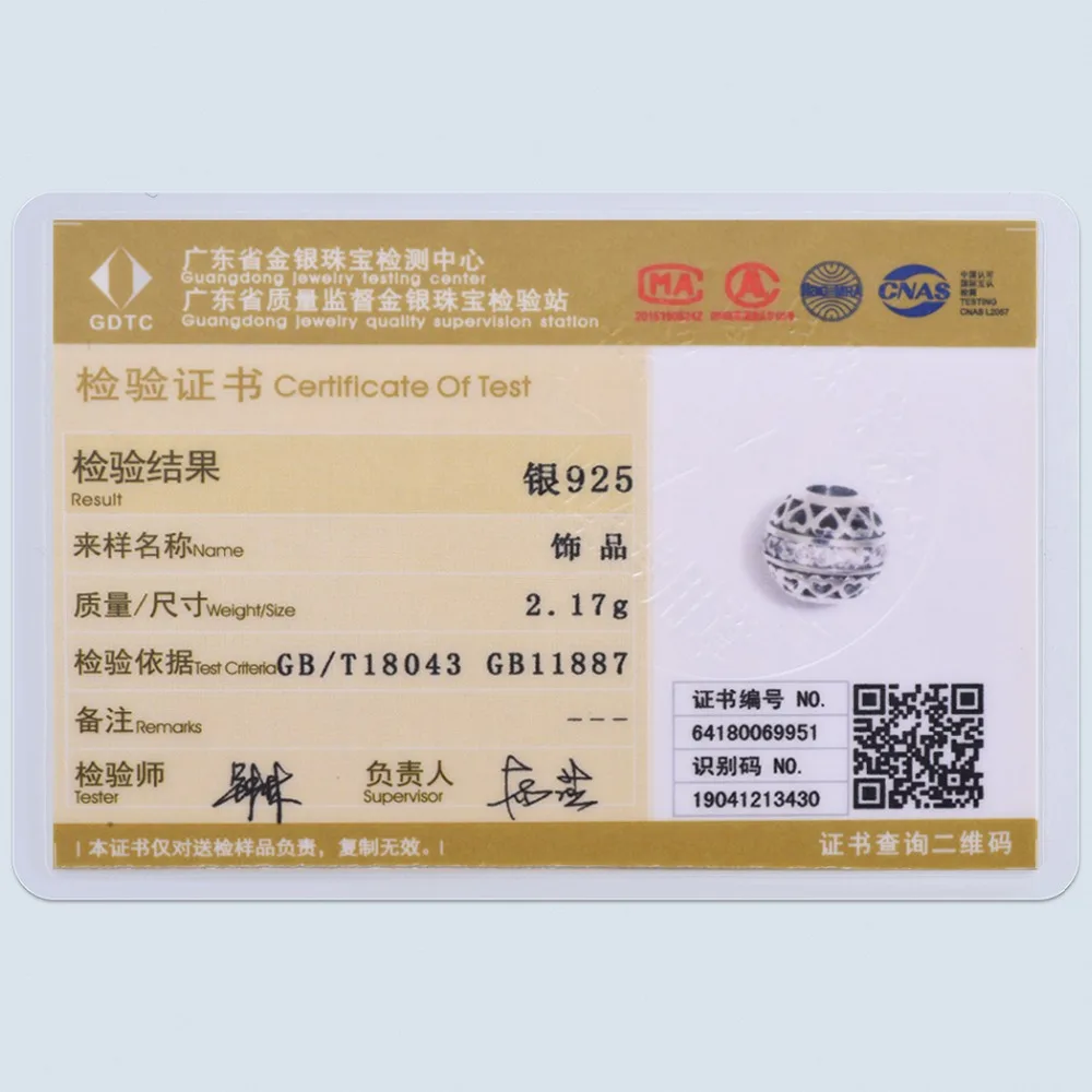 SCD6142G-