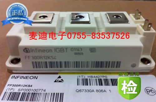 

FF100R12KS4 FF150R12KS4 FF200R12KS4 FF300R12KS4 original spot