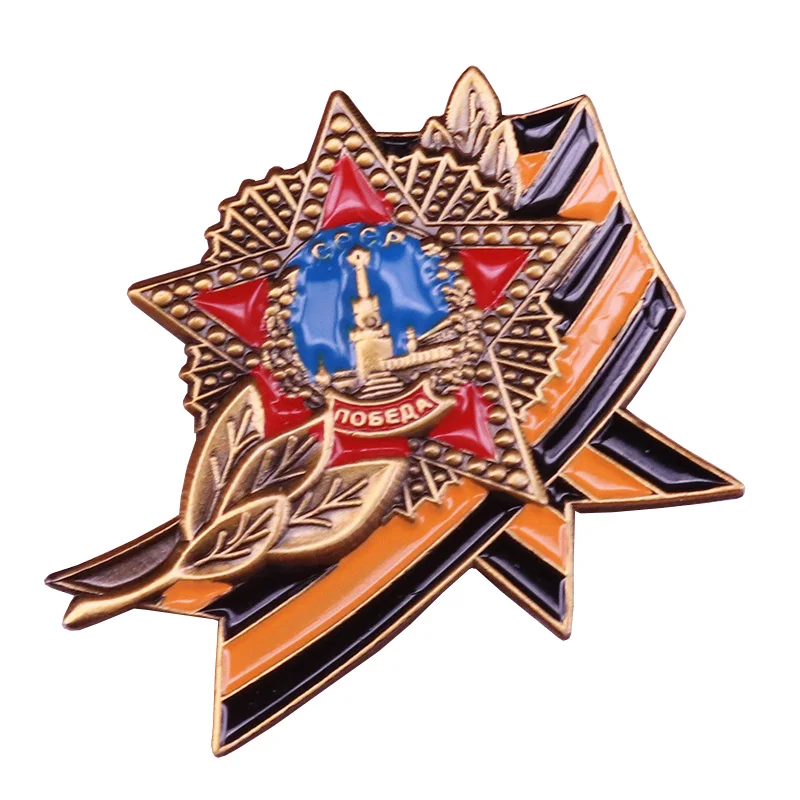 Ordine Della Vittoria Sovietica Distintivo Medaglia Premio Cccp Urss Replica Stella Rossa Pin Uomini Patriot Regalo