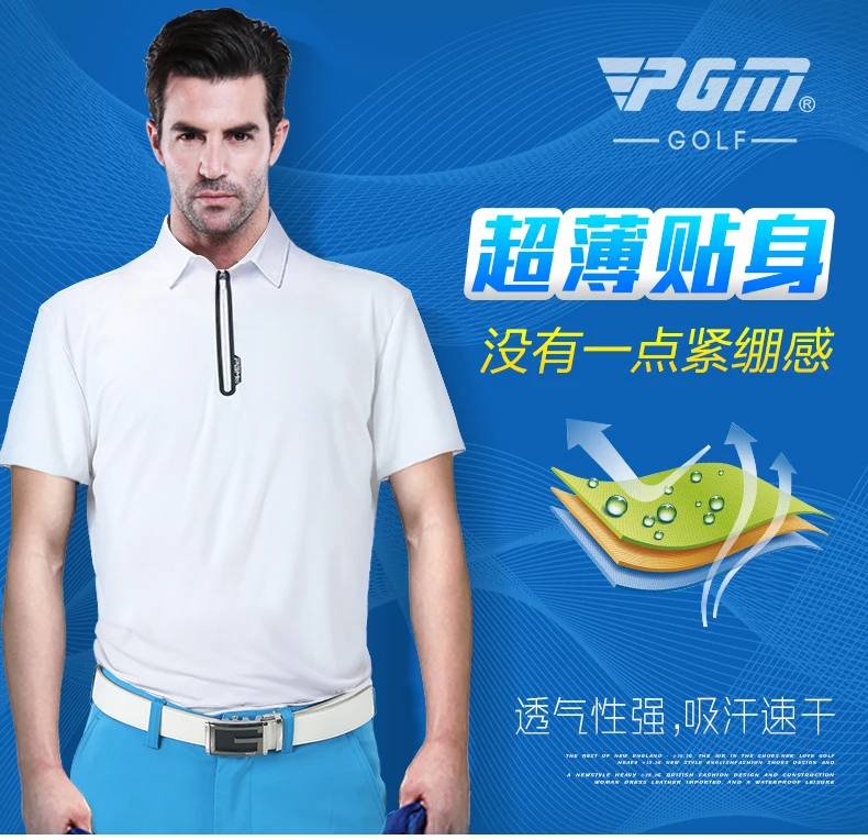 PGM Для мужчин лето поло рубашка Спортивная одежда Для Мужчин's футболка для гольфа из дышащего материала для игры в гольф короткий рукав одежда быстросохнущая