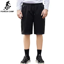 Пионерский лагерь, летние шорты, мужские, одноцветные, мягкие, короткие, мужские, высокое качество, повседневные, короткие, бермуды, черная, брендовая одежда ADK901052