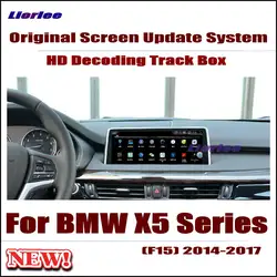 Оригинальный Автомобильный щиток обновленный декодер для BMW X5 (F15) 2014-2017 NBT система парковки заднего вида камера Carplay Интерфейс адаптер