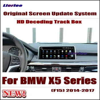 

Original Car Screen Update Decoder For BMW X5 (F15) 2014-2017 NBT system Parking Rear view Camera Carplay Adapter Cable