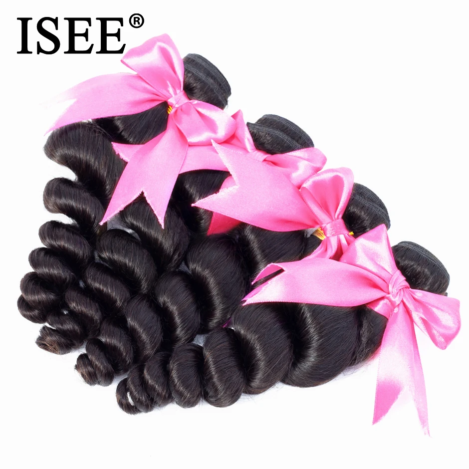 ISEE HAIR Brazilian Loose Wave Hair Extension 3 Bundles Human Hair Bundles 100% Remy Hair Weave Bundles Nature Color ISEE HAIR Brazilian Loose Wave Hair Extension 3 Bundles Human Hair Bundles 100% Remy Hair Weave Bundles Nature Color