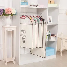 1 шт. Костюмы Пылезащитный чехол для домашней одежды костюм чехол пылезащитный хранения сумки Организатор платье верхняя одежда