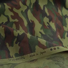 100x110 см/39*43 дюймов японский зеленый камуфляж хлопок тонкая ткань