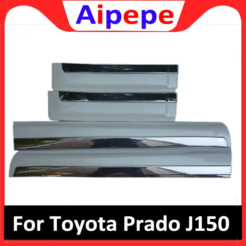 Хромированный боковый декоративный молдинг для Toyota Land Cruiser Prado 150 LC150 2010 2016