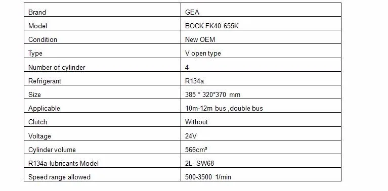 10 м-12 м большой автобус переменного тока системы кондиционирования воздуха кондиционер холодильника 24V компрессор BOCK GEA FK40 655K без сцепления OEM