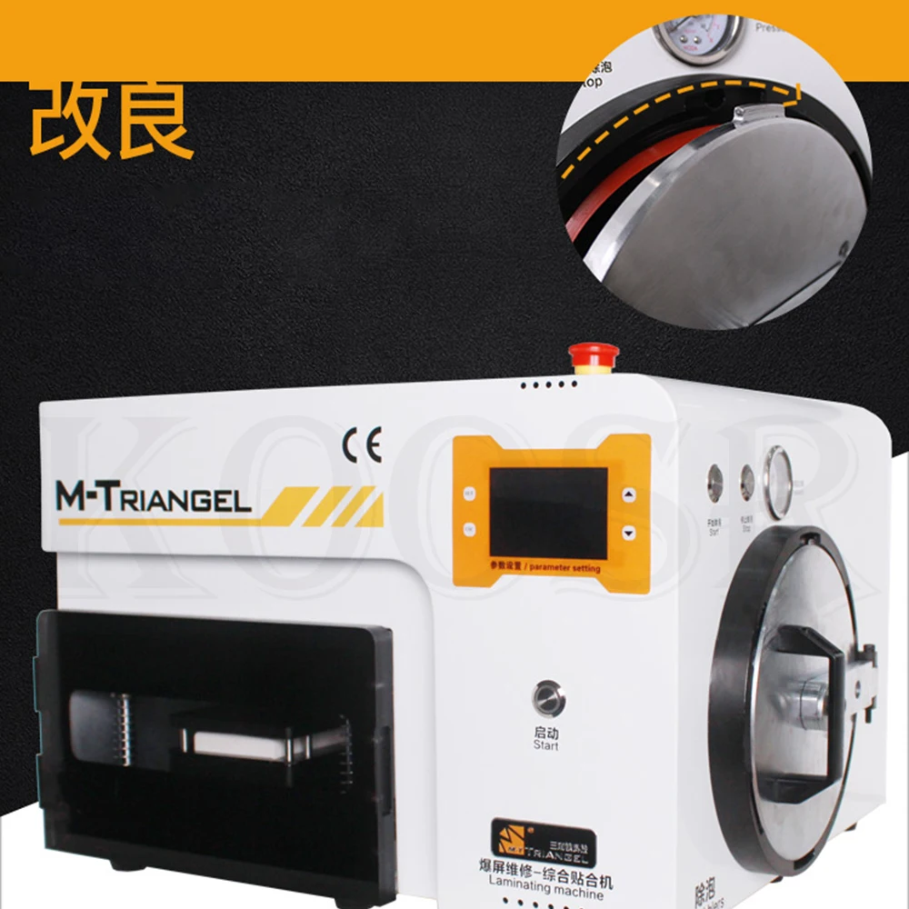 M-Triangel MT-17S lcd OCA ламинирующая машина для удаления пузырей Для samsung S6 S7 S8 Edge Plus lcd сенсорный экран стекло Ремонт