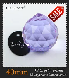 M02049-3-40mm-sale