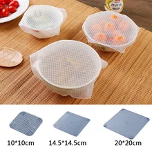 HIFUAR 4 шт многоразовая силиконовая крышка чаши прозрачный расширяемый силикагель многофункциональные растягивающиеся крышки для консервантов