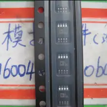 AD7680BRM AD7680BRMZ