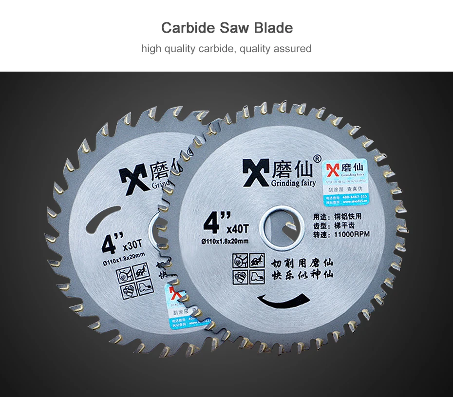 4 inch saw blade 1