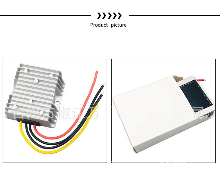 Водонепроницаемый ip6812в до 24 В 3A 5A 8A 10A 15A 20A повышающий преобразователь постоянного тока регулятор напряжения Модуль повышения мощности