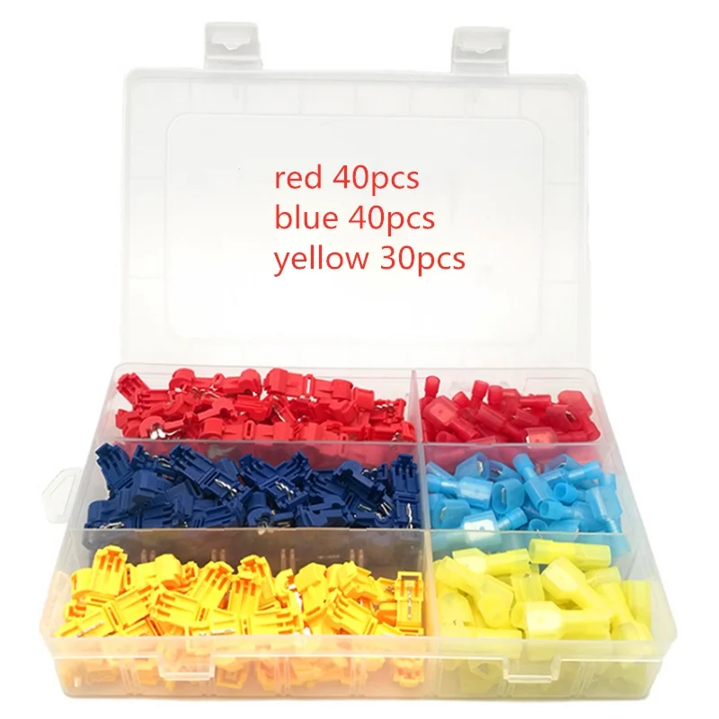 

T-type break-proof wire terminal cold press wire connector 220pcs multi-set non-destructive wire card divider