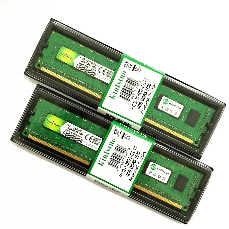 Kinlstuo новые Запечатанные DDR3 4 ГБ 1333 мГц/1600 мГц PC 10600/12800 полностью совместимы для рабочего стола