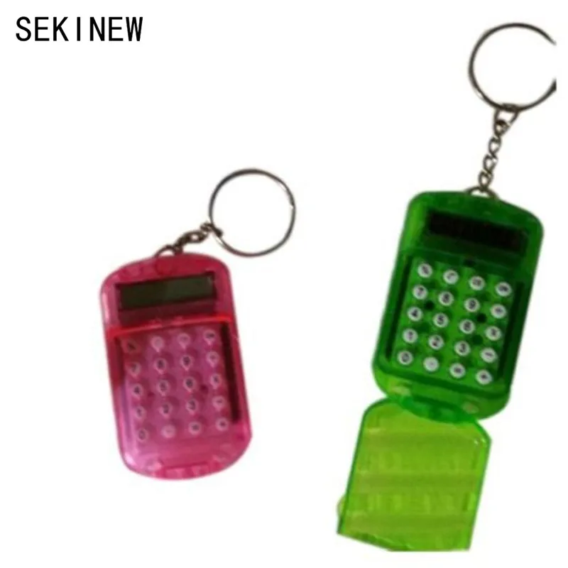 

SEKINEW Stylish Battery Powered 8 Digits LCD Mini Calculator with Key buckle Fashionable Car Ornament Accessories