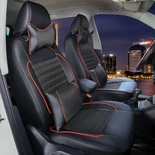 PU leather car seat covers for hyundai ix35 seat cover auto interior accessoires Custom fit car seats cushion supports15 PCS/set