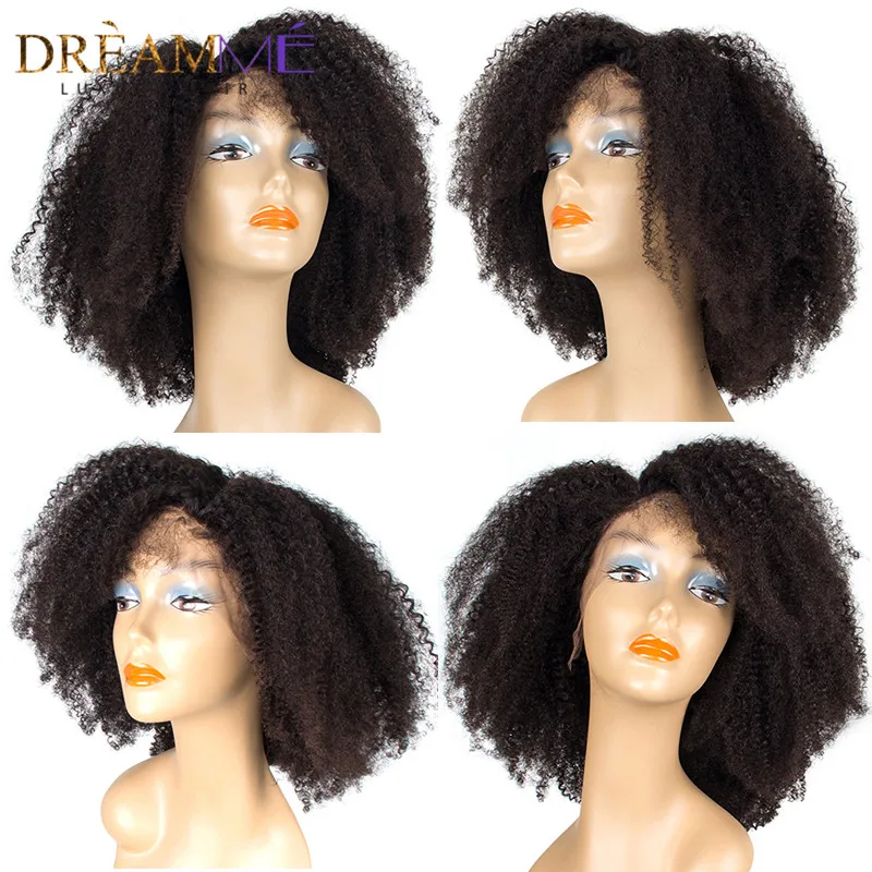 afro curly human hair wig (3)