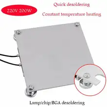 Светодиодная лампа из бисера, паяльная станция, подогревающая пластина для нагревательной пластины, ЖК-лампа, полоса для распайки Bga чип, ремонт, термостат, тепло