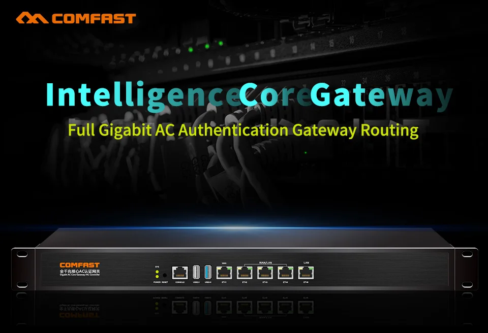 Comfast AC200 4 порта LAN Порты и разъёмы полный гигабит Wi-Fi маршрутизатор переменного тока предприятия шлюз безопасности Dual WAN Multi WAN проект WiFi менеджер