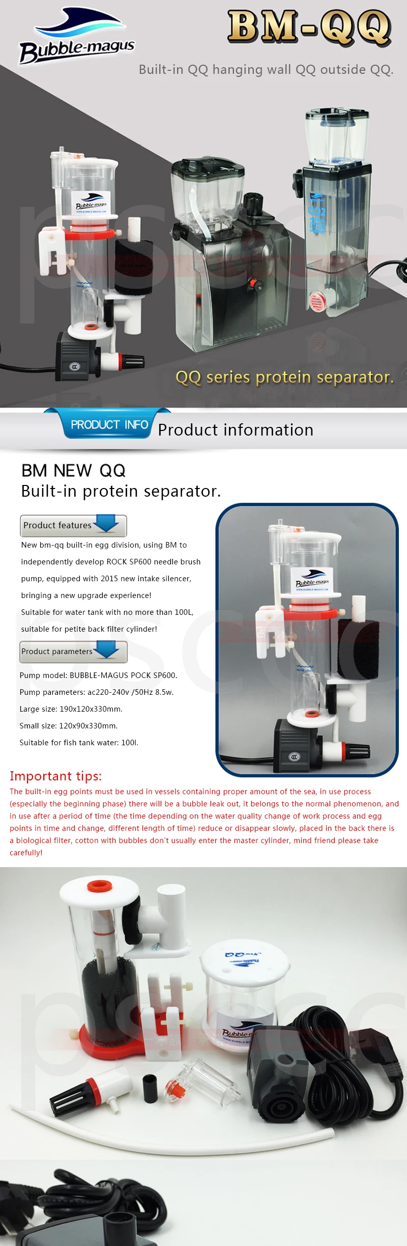BUBBLE-MAGUS NACQQ1 BMQQ1 BMQQ BMQQ2 NACQQ протеиновый скиммер Риф Танк коралловый пузырь Magus Мини nano QQ1 висящий на морском танке