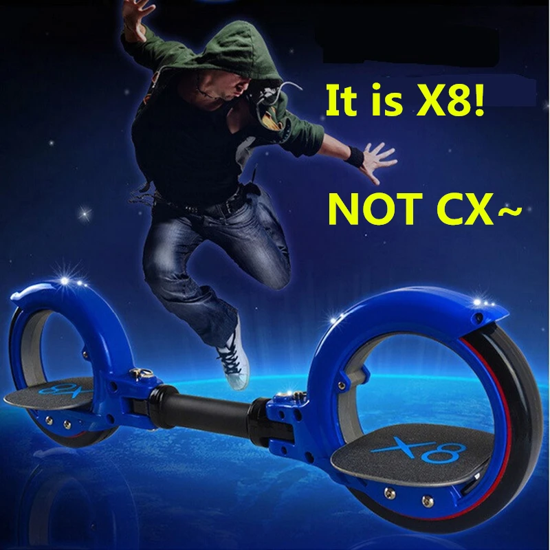 Скейтборд Skatecycle