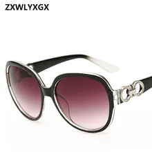 ZXWLYXGX 2018 Gafas Oversized Gradient Sunglasses Women Brand Designer Classic Sun Glasses Vintage Oculos De Sol ZXWLYXGX 2018 Gafas Oversized Gradient Sunglasses Women Brand Designer Classic Sun Glasses Vintage Oculos De Sol