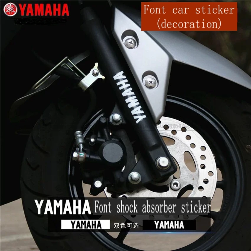 Мотоциклетные Декоративные наклейки для Yamaha Qiaoge i New Fuxi 125 Sai RS амортизатор пленка |