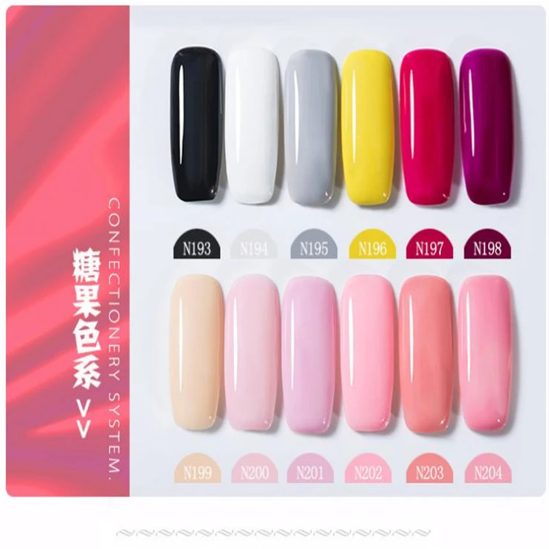 Декоративный Лак для ногтей Comestic Diy Soak Off Gel Uv Led12ml эмаль Гель лак гель полировки