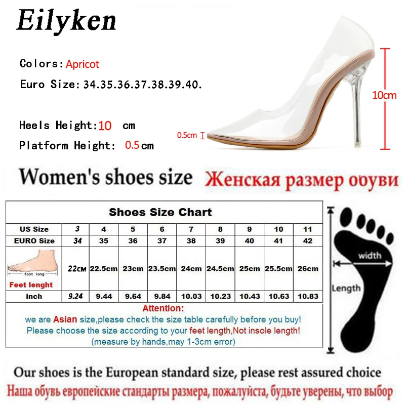 Eilyken Clear Plastic PVC Transparent Crystal heels Pump Club Party Pump Shoes Woman Foot Wear Shoes High Heels 12CM
