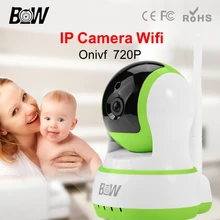 Охранные Системы Безопасности Камеры Baby Monitor Ночного Видения Беспроводная Ip-камера P2P С Тревогой Крытый Системы ВИДЕОНАБЛЮДЕНИЯ Оборудование BW013GR