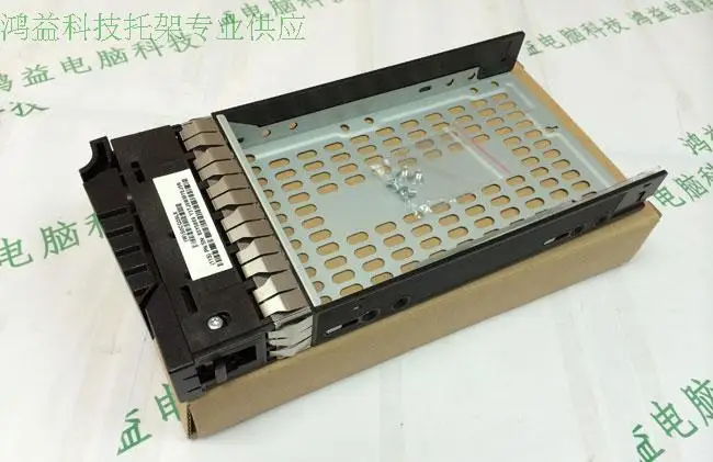 Держатель для жесткого диска SAS SATA 3 5 дюйма кронштейн Caddy PN 85Y5894 серверного Storwize