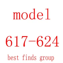 model 617-624 sunglasses best finds group