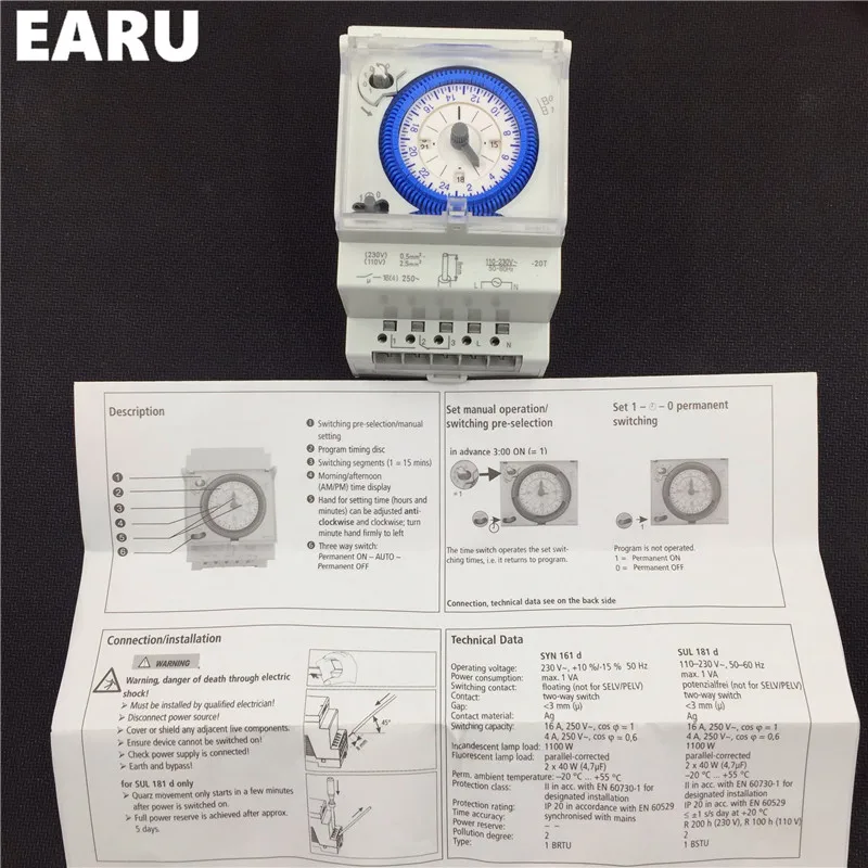 Аналоговый механический переключатель таймера 110 V-220 V 24 часа в сутки программируемый 15 минимальное время установки реле SUL181D Лидер продаж