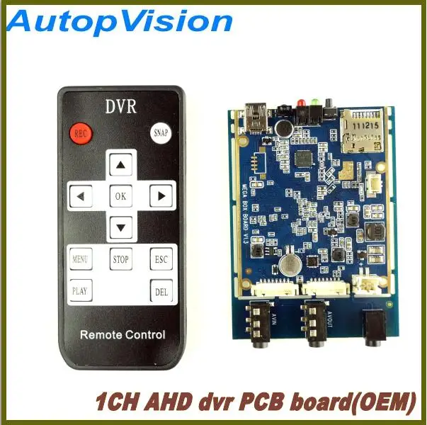 10 шт. 1CH HD AHD плата DVR Аудио и видео модуль записи OEM|video dvr|dvr boardahd dvr board |
