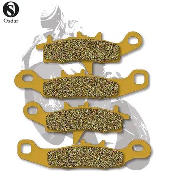 

motorcycle Brake Pads Front+ Rear For KAWASAKI KFX 450 2007- KVF 650 02-03 05-08 KVF 700 04-06 KSV 700 04-08 Teryx 750 4x4 2008-
