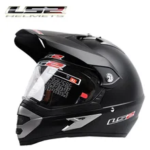 Nuovo arrivo capacete casco LS2 moto cross caschi professionale Mens off road moto rcycle casco Dirt Bike Rally racing moto casco
