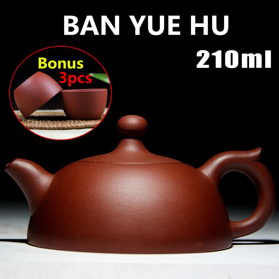 

China Purple Clay Teapots 210ml Authentic YiXing ZiSha Tea Set Ceramic Clay Handmade Tea Pot With Gift Box Bonus 3 Tea Cups