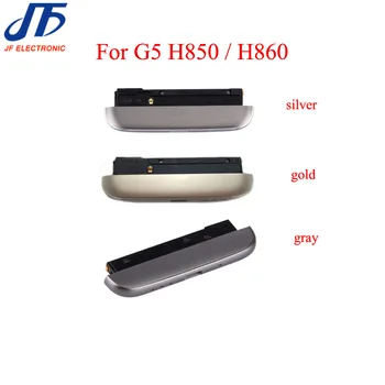 

Bottom Cover For LG G5 H850 H860 Bottom Housing Cap Loudspeaker Ringer USB Charging Port Flex Cable Module Assembly 5pcs/lot