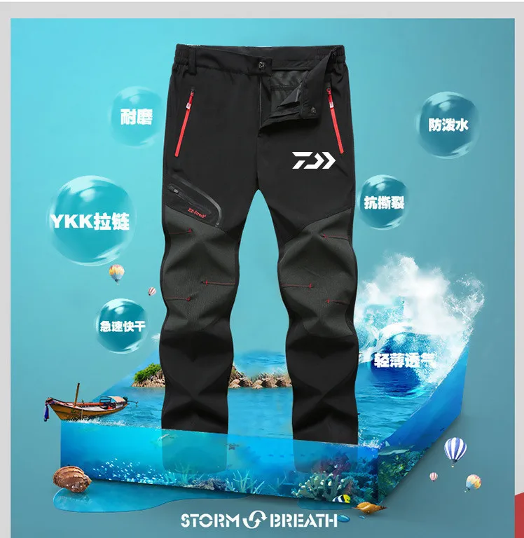 Для мужчин DAIWA летний жаркий сезон походные треккинговые рыболовные походные альпинистские Беговые брюки размера плюс более размер d водонепроницаемые уличные брюки