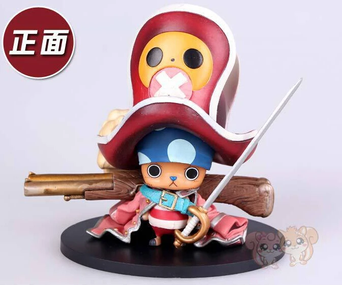 

Anime One Piece Film Z Cute Q Chopper PVC Action Figure Toy 10CM OP116