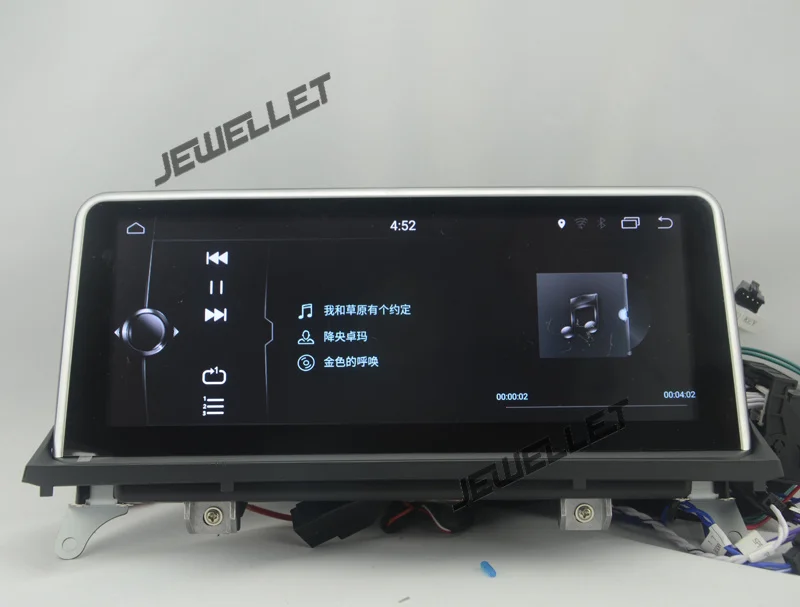 Clearance 10.25" Six core Android 8.1 Car GPS radio Navigation for BMW X5 F15 X6 F16 2014-2017 with 4G/Wifi DVR OBD mirror link 11 Clearance 10.25" Six core Android 8.1 Car GPS radio Navigation for BMW X5 F15 X6 F16 2014-2017 with 4G/Wifi DVR OBD mirror link 11