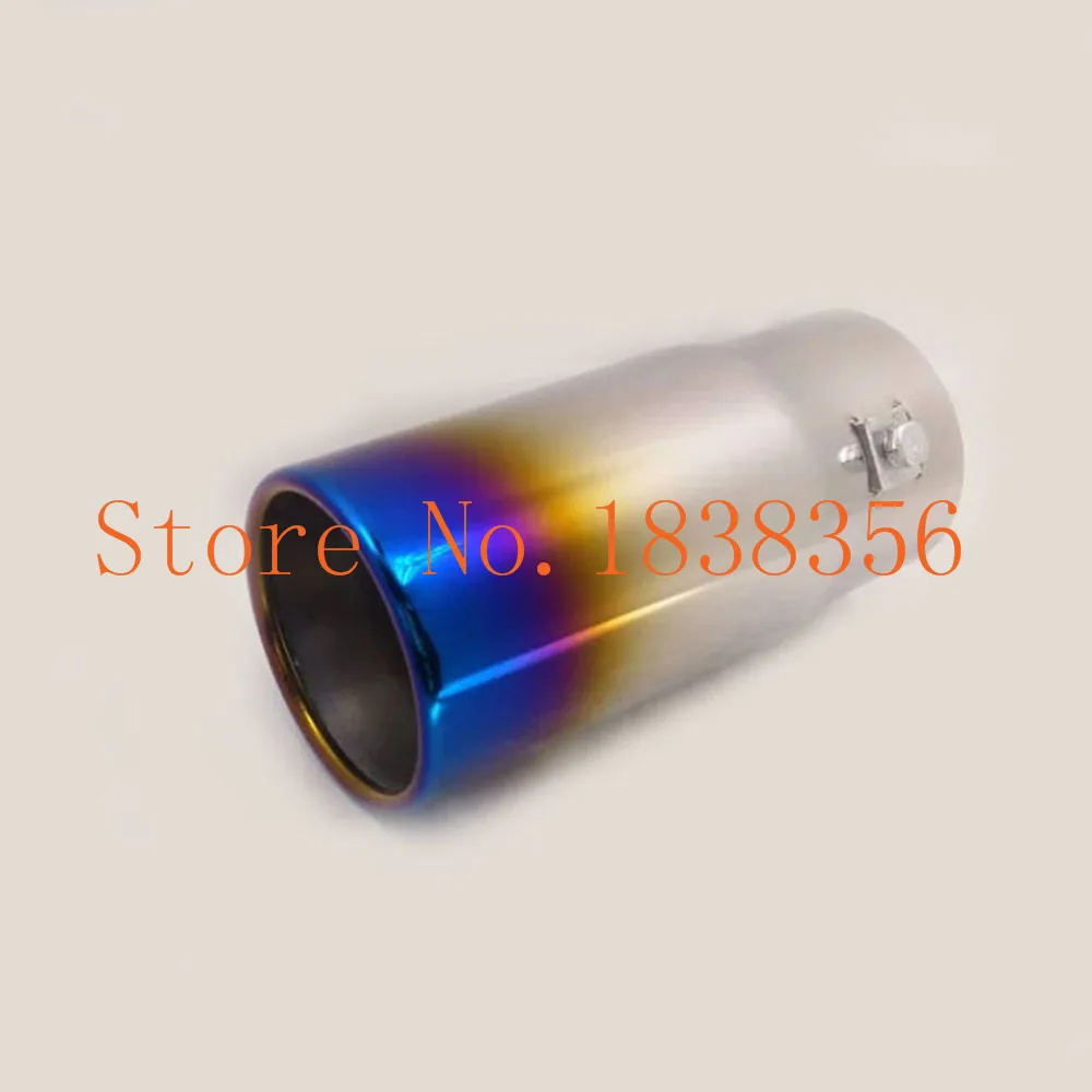A1090Ba76