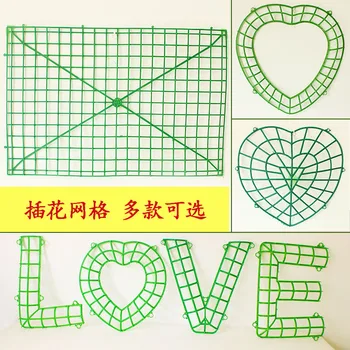 

DIY fake artificial flower rack wedding decoration wall backdrops flower holder plastic flower arches Sticker DIY flowers rack