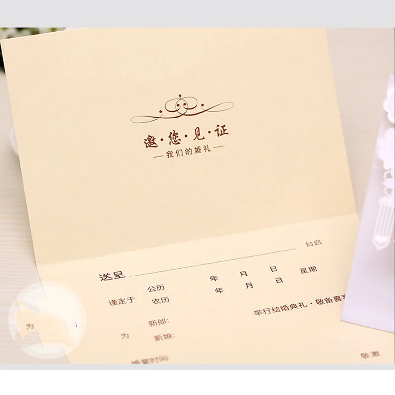 100pcs Gold Red White Laser Cut Wedding Invitations Card Bride and groom Greeting Cards Customize Wedding Party Favor Decoration