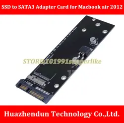 Debroglie ssd карты SATA 6.0 Гбит адаптер Корпус для mac-книга Air 2012 Retina A1465 A1466