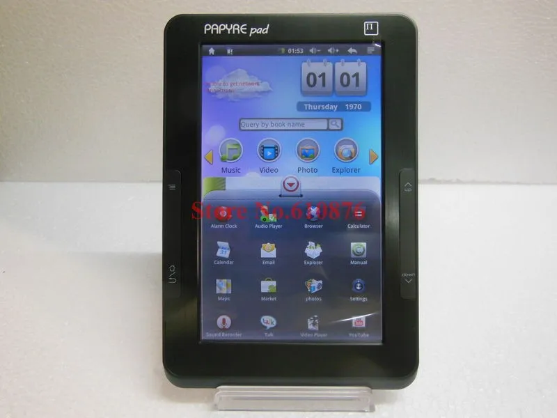 DSCN0896
